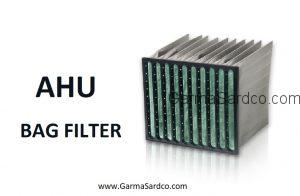 فیلتر کیسه ای - فیلتر هواساز گرماسرد